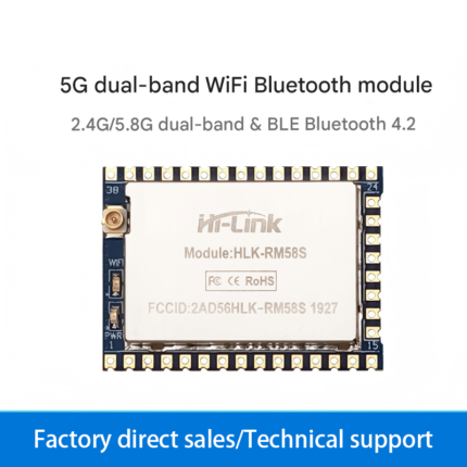 RM58S Serial WiFi Module, 5.8G Dual-Band Communication Bluetooth Network Module, Low Power Consumption
