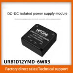 DC-DC regulated isolated step-down module 110V to 12V power supply module URB1D12YMD-6WR3
