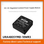 DC-DC isolated regulated dual-output 10W 48V to 5V power supply module URA4805YMD-10WR3