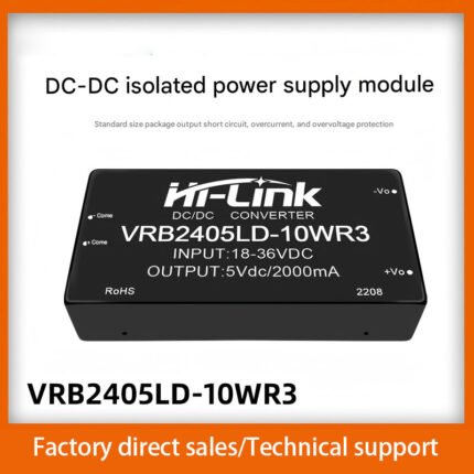 DC-DC isolated power supply module with continuous short-circuit protection VRB2405LD-10WR3