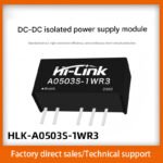 DC-DC isolated power supply module with continuous short-circuit protection A0503S-1WR3
