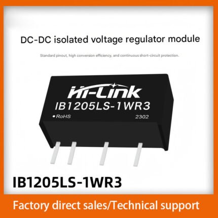 DC-DC isolated regulated single-output power supply module IB1205LS-1WR3