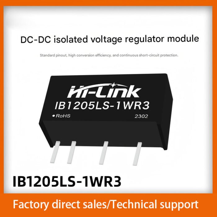 DC-DC isolated regulated single-output power supply module IB1205LS-1WR3