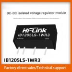 DC-DC isolated regulated single-output power supply module IB1205LS-1WR3
