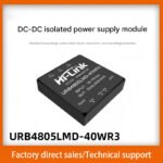 DC-DC isolated regulated single-output power supply module URB4805LMD-40WR3