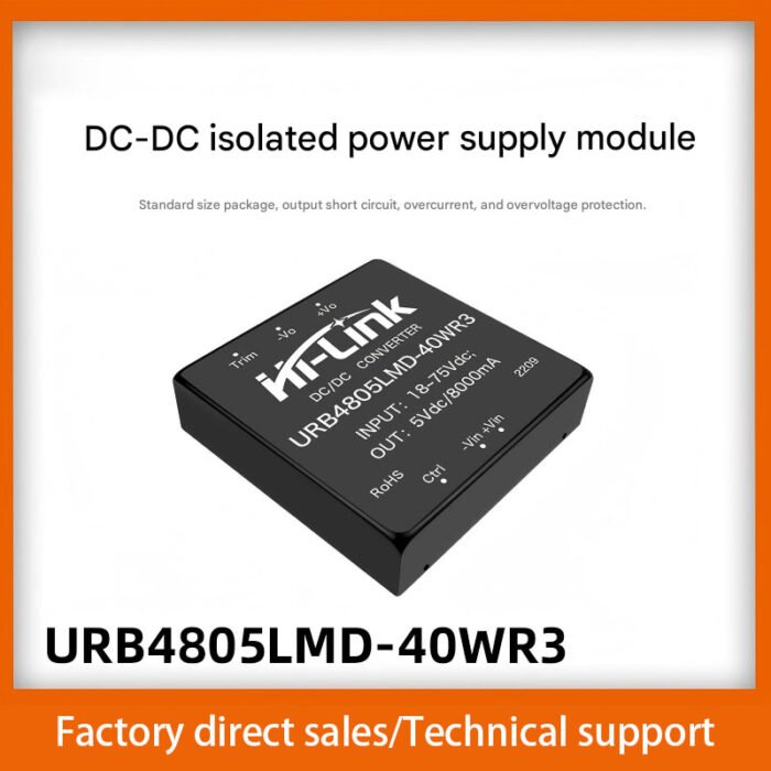 DC-DC isolated regulated single-output power supply module URB4805LMD-40WR3
