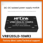 DC-DC step-down regulated isolated power supply module VRB1205LD-10WR3