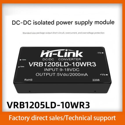 DC-DC step-down regulated isolated power supply module VRB1205LD-10WR3