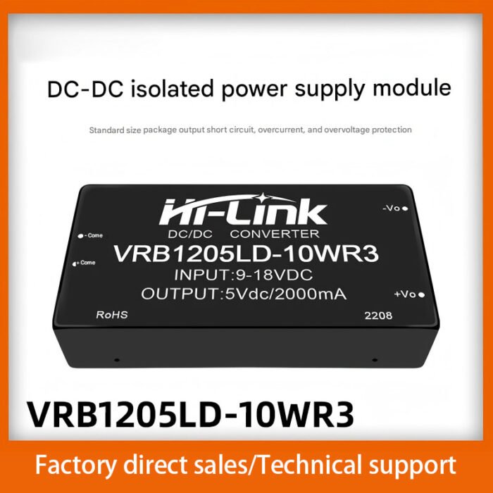 DC-DC step-down regulated isolated power supply module VRB1205LD-10WR3