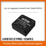 DC-DC Regulated Output Isolated Power Supply Module URB1D12YMD-10WR3