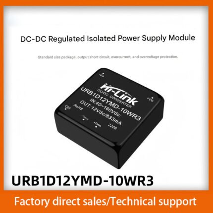 DC-DC Regulated Output Isolated Power Supply Module URB1D12YMD-10WR3