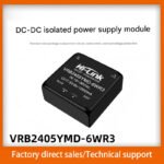 DC-DC isolated voltage regulator module with short-circuit protection VRB2405YMD-6WR3