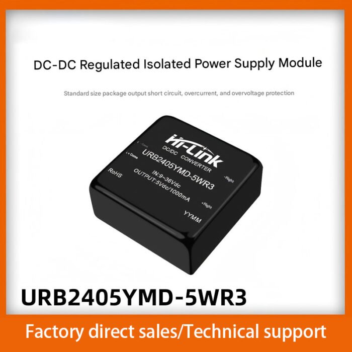 DCDC-regulated isolated DC power supply module URB2405YMD-5WR3
