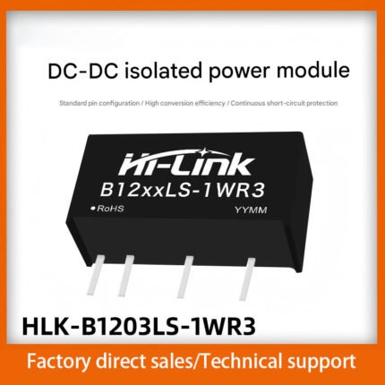 DC-DC isolated power supply module HLK-B1203LS-1WR3/09/12/15/24V