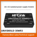 DC-DC isolated power supply module URA1D05LD-30WR3 dual output