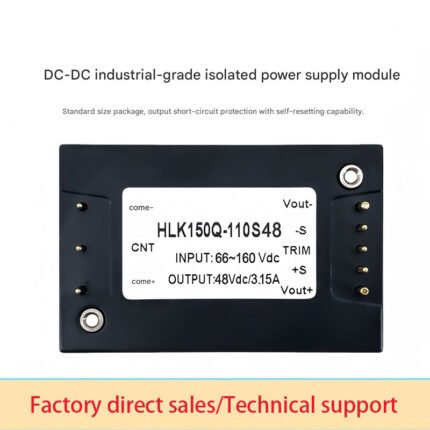 150Q-110S48 DC-DC brick-type module power supply with isolation regulation, 110V to 48V, single-rail 150W