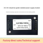 150Q-110S12A DC-DC brick-type module power supply, isolated and regulated 110V to 12V single-rail 150W.
