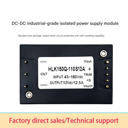 150Q-110S12A DC-DC brick-type module power supply, isolated and regulated 110V to 12V single-rail 150W.