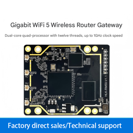 RM50 Gigabit WiFi 5 Wireless Router Gateway Module Linux Embedded Secondary Development