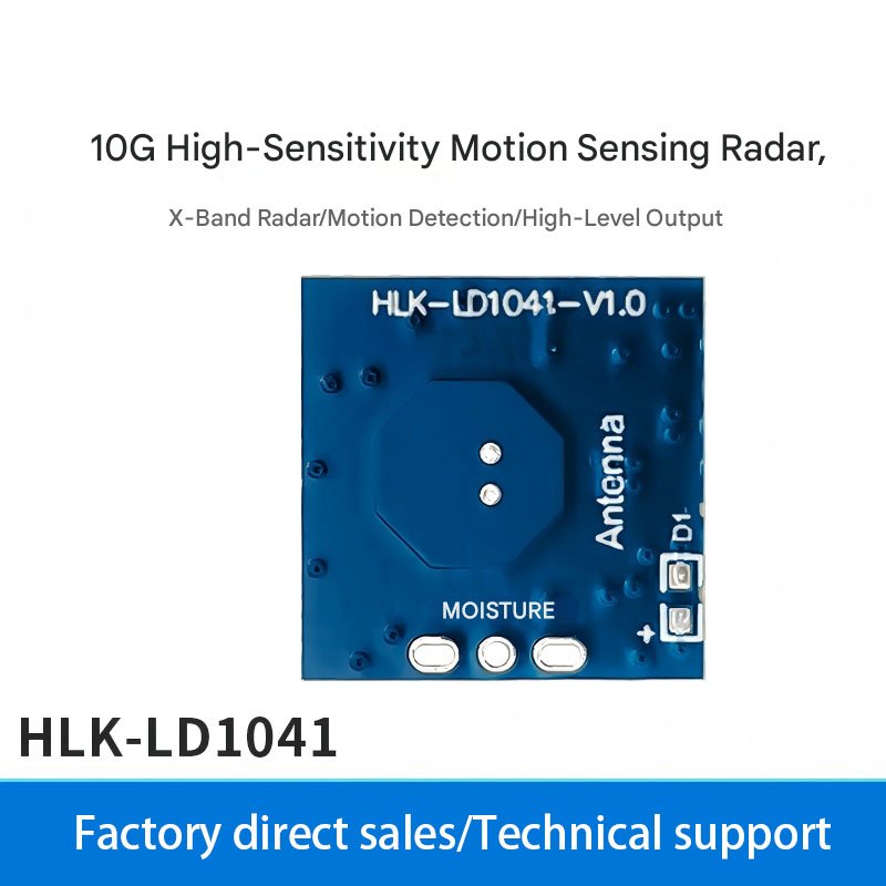 1(1) LD1041 10G radar sensing module, low power consumption, high sensitivity, micro-motion intelligent sensing sensor - Image 1