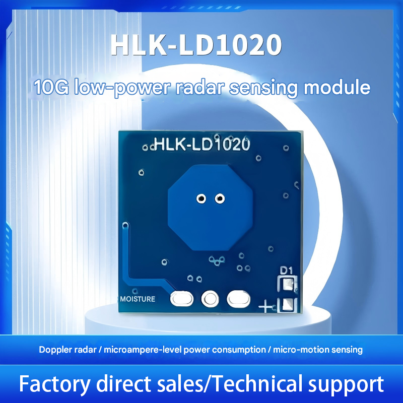 1(1) 10g Micro Radar Sensing Module Low Power Micro Motion Intelligent Sensing Sensor LD1020 - Image 1
