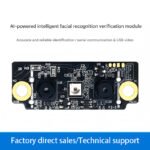 FM225 Face Recognition Module, 3D Face Recognition Camera, Liveness Detection, AI Intelligent Offline