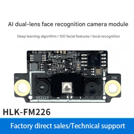 FM226 AI Binocular Recognition Face Recognition Module, Liveness Detection, Cat Eye Vision