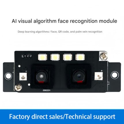 AI-10 face recognition module, binocular AI vision algorithm, camera, liveness detection, smart door lock