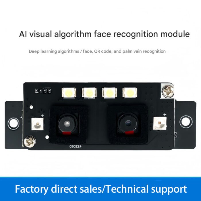 AI-10 face recognition module, binocular AI vision algorithm, camera, liveness detection, smart door lock