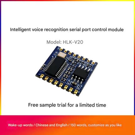 Voice control module, intelligent offline recognition serial port control module, low power HLKV20