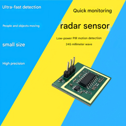 24G毫米波雷达感应传感器PIR模块运动监测低功耗快速监测LD112