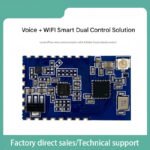 V40Y Intelligent Offline Voice + WiFi Remote Dual Control Module: Local Voice Recognition / Alibaba Cloud Online Control