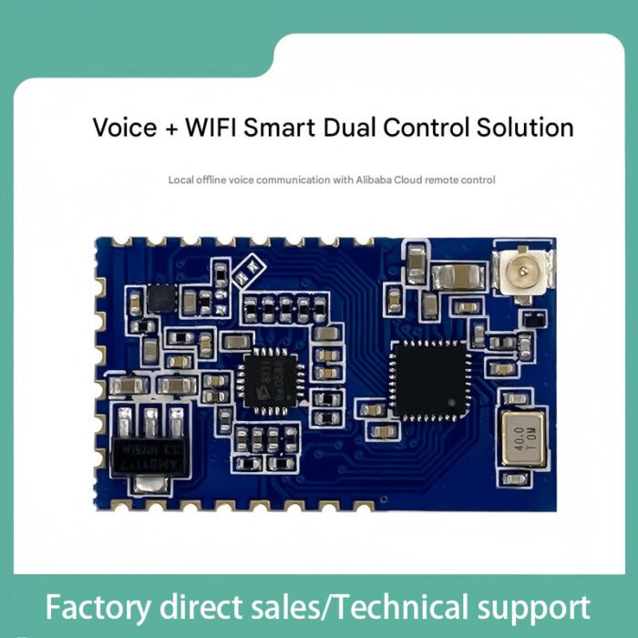 V40Y Intelligent Offline Voice + WiFi Remote Dual Control Module: Local Voice Recognition / Alibaba Cloud Online Control