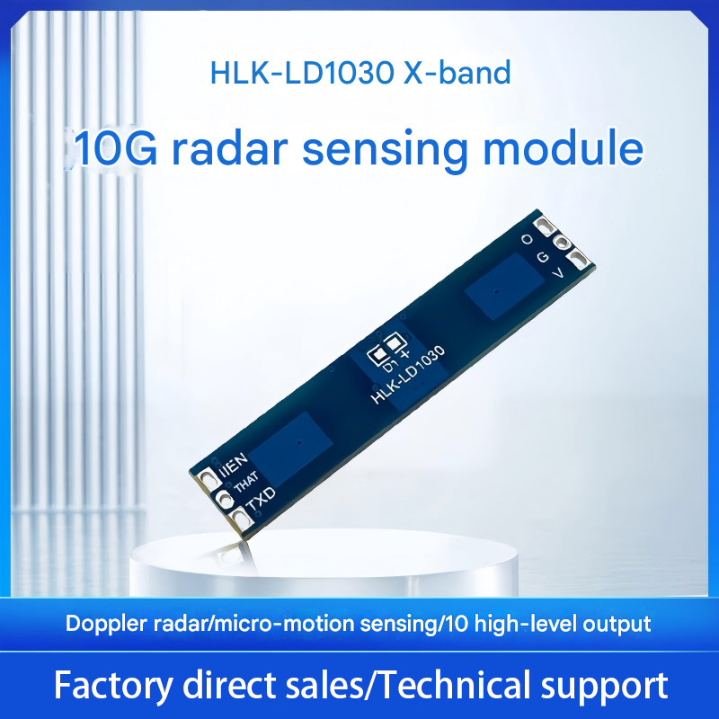 1(1) Low-power 10GX band radar sensing module LD1030 micro motion sensing switch sensor - Image 1