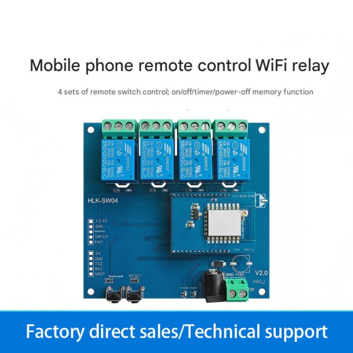 Four-channel remote network control WiFi relay SW04-W mobile phone switch module 250VAC 10A