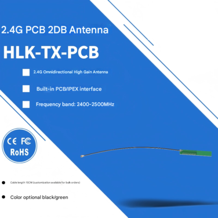 2.4G antenna gain, built-in wireless antenna, Wi-Fi antenna, for laptops and tablets.