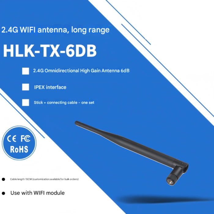 High-gain 2.4G omnidirectional WiFi antenna with high gain greater than 5dB and connecting cable.