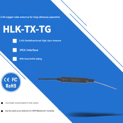 2.4G flexible antenna with IPEX wiring for WIFI, 2dB gain (small size) with copper tubing.