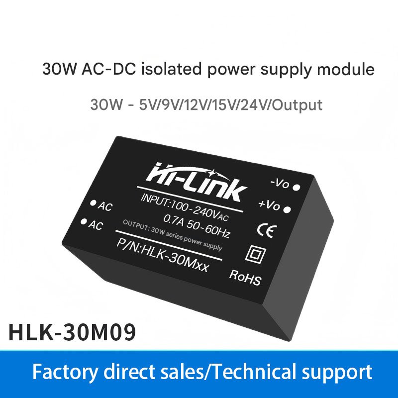 1(1) AC-DC GaN power module 30M 12/220V to 9/12/15/24V - Image 1