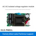 AC/DC power module 220V to 3.3V, 5V, 9V, 12V, 15V, 24V bare board PM01L power module