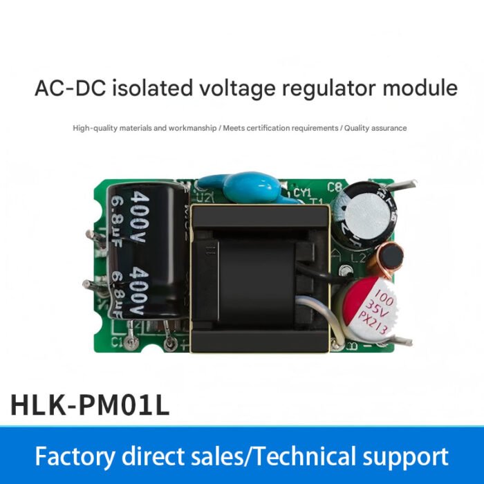 AC/DC power module 220V to 3.3V, 5V, 9V, 12V, 15V, 24V bare board PM01L power module