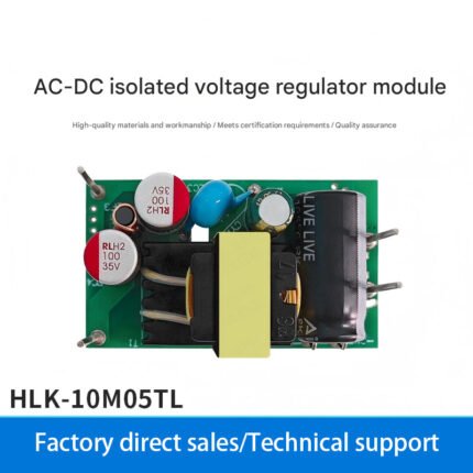 10M05TL ACDC power module, 220V to 3.3V, 5V, 9V, 12V, 15V, 24V, small-size bare board module.