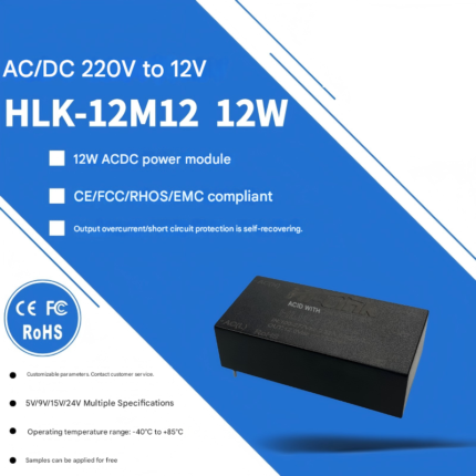 12V 1A Switching Isolated Power Supply Module 12M12 220 to 12V 12W AC to DC Step-Down Regulator Module