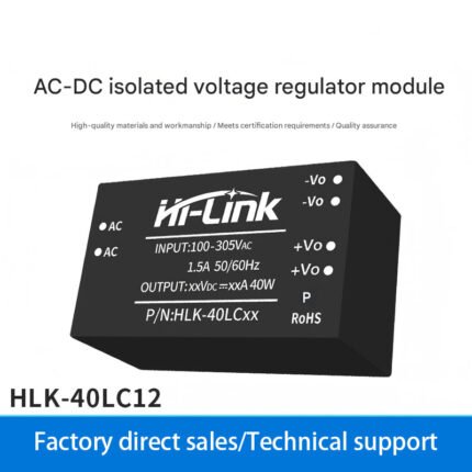 ACDC isolated power supply module 220V to 9V, 12V, 15V, 24V voltage regulator with built-in EMC circuit and wide voltage range 40LC09