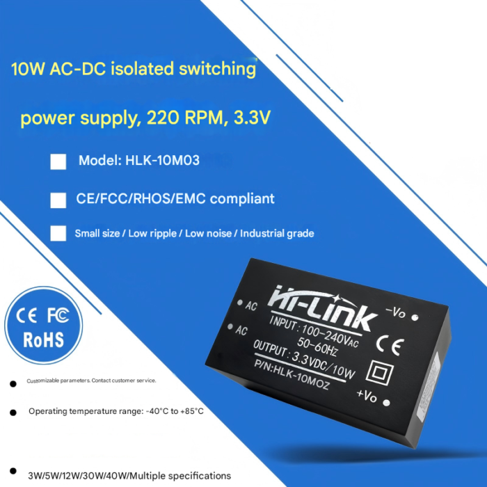 ACDC AC to DC switching power supply module 10W 220 to 3.3V/12V regulated isolated EMC output 10MΩ 03