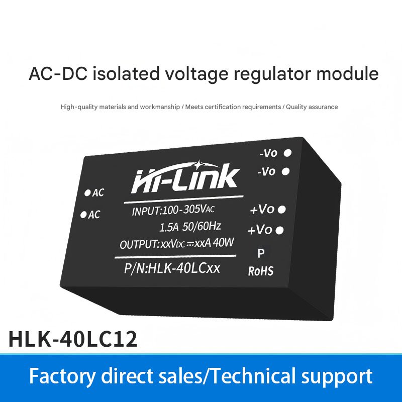 1(1) ACDC isolated power supply module 220V to 9V, 12V, 15V, 24V voltage regulator with built-in EMC circuit and wide voltage range 40LC09 - Image 1