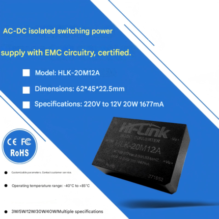 20M12A AC-DC switching power supply, 220 RPM to 12V 20W step-down isolated power supply module with EMC circuit.