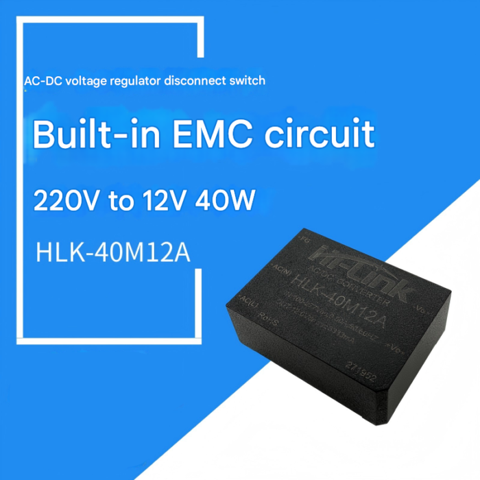 AC-DC step-down regulated isolated switching power supply module, 220V to 12V EMC circuit, 40MΩ AC/DC 12A.