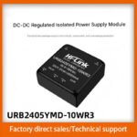 DC-DC step-down power supply 24V to 5V 10W regulated isolated power supply module URB2405YMD-10WR3