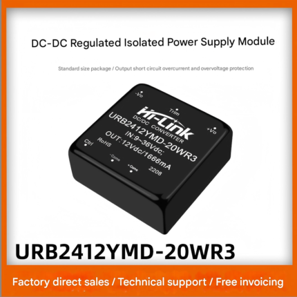 DC-DC regulated output DC isolated power supply module URB2412YMD-20WR3